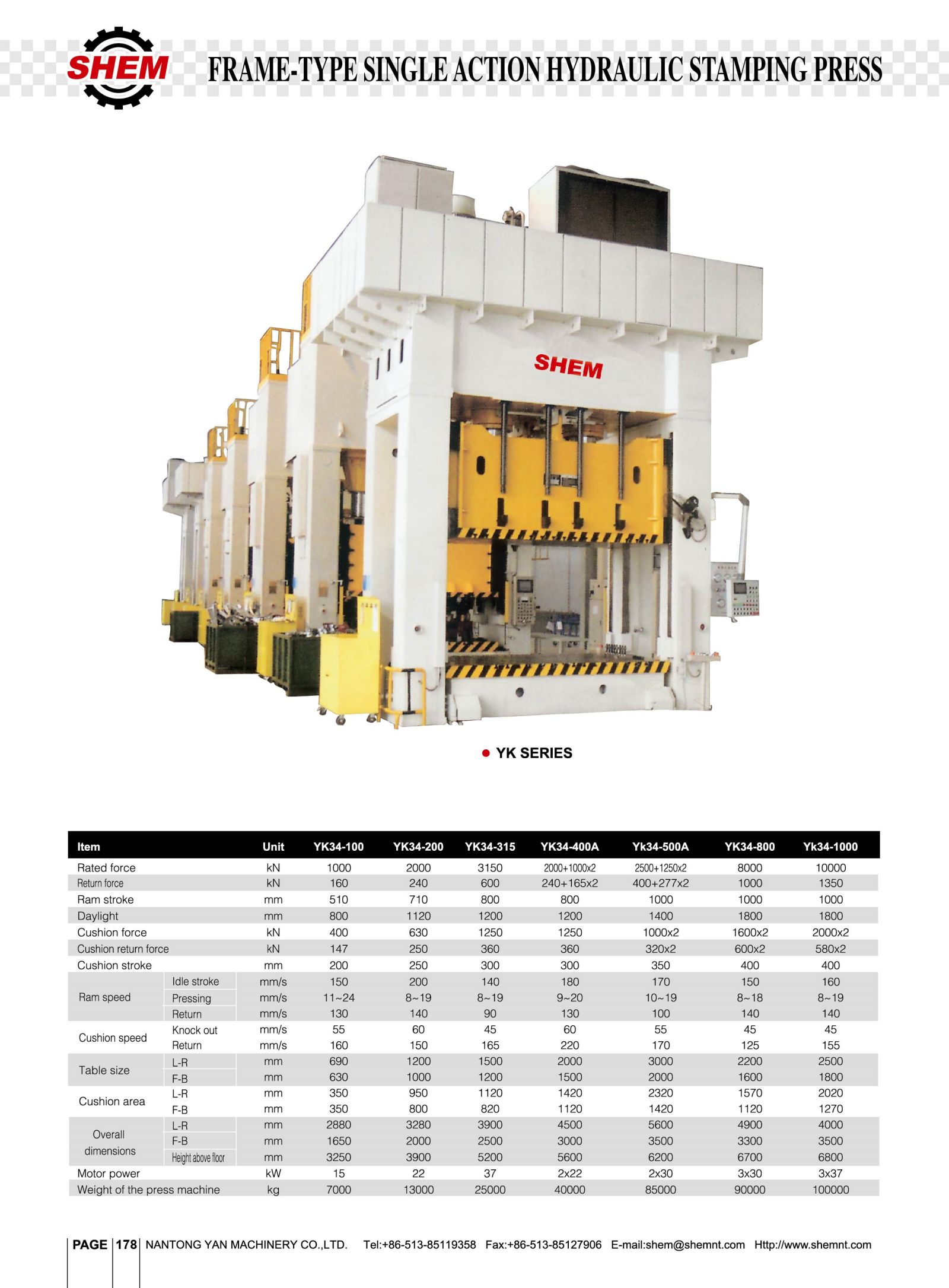 P178 FRAME-TYPE SINGLE ACTION HYDRAULIC STAMPING PRESS